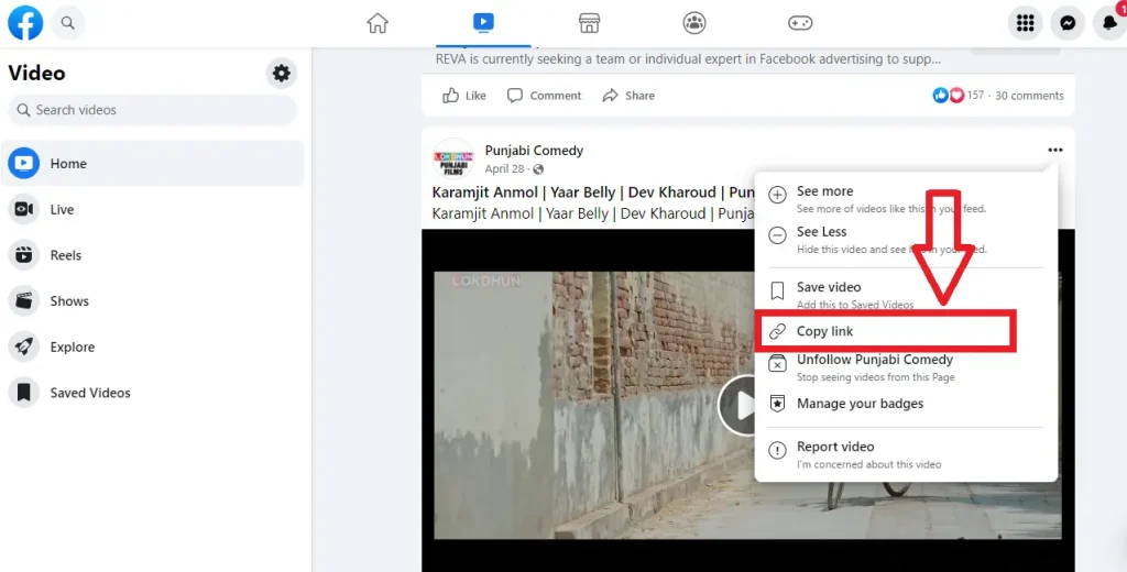 How To Get Facebook Video Link on Desktop PC